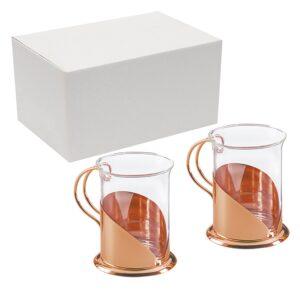 Set de 2 tazas para café encobrizadas 250 ml
