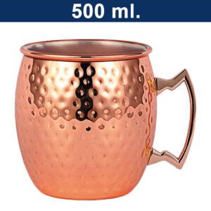 Tazón encobrizado martillado 500 ml