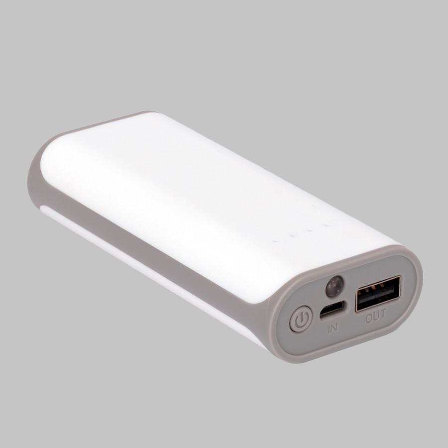 Cargador power bank 5200 mAh - Imagen 3