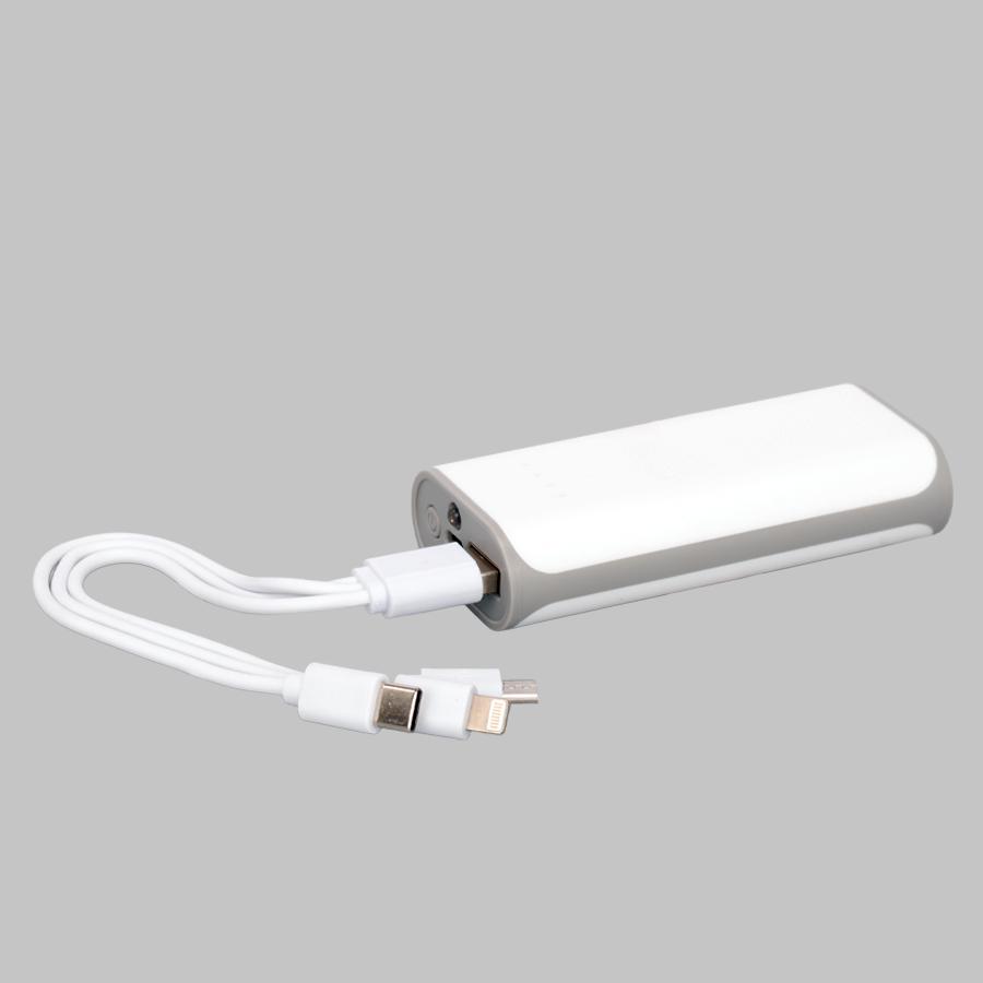Cargador power bank 5200 mAh - Imagen 8